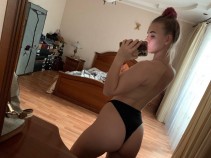 Фото проститутки Катя №2 в городе Белореченск