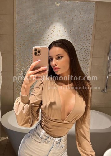 Аня, Г. Белореченск