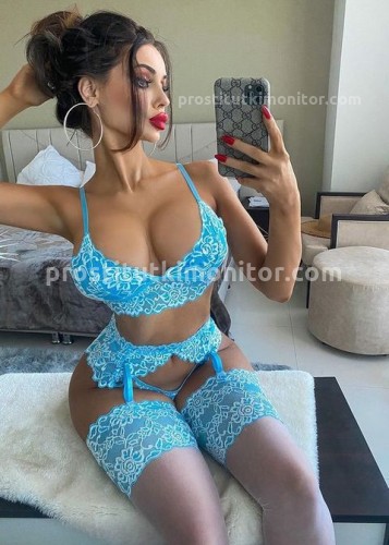 ДАРИНА, Г. Белореченск