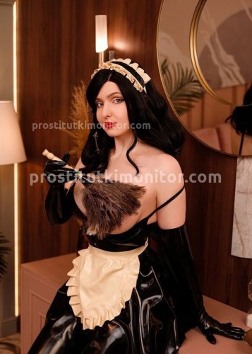 Ритулик, Г. Белореченск