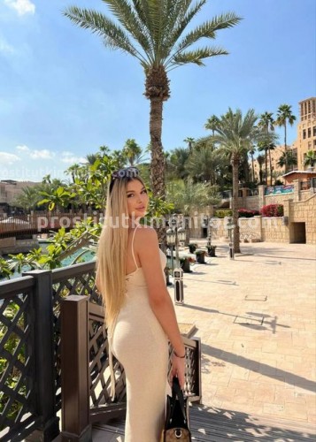 Яночка, Г. Белореченск