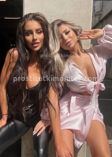 Юля, Г. Белореченск